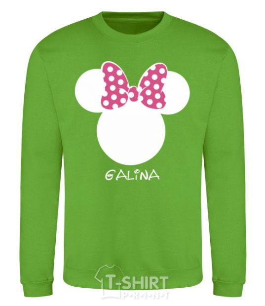 Sweatshirt Galina minnie mouse orchid-green фото