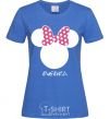 Women's T-shirt Evgenia minnie mouse royal-blue фото