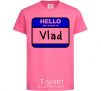 Kids T-shirt Hello my name is Vlad heliconia фото