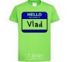 Kids T-shirt Hello my name is Vlad orchid-green фото