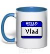 Чашка с цветной ручкой Hello my name is Vlad Ярко-синий фото