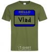 Men's T-Shirt Hello my name is Vlad millennial-khaki фото