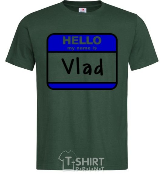 Men's T-Shirt Hello my name is Vlad bottle-green фото