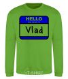 Sweatshirt Hello my name is Vlad orchid-green фото