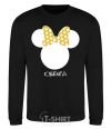 Sweatshirt Ksenia minnie mouse black фото