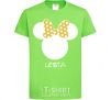 Kids T-shirt Lesia minnie mouse orchid-green фото