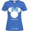 Women's T-shirt Marina minnie mouse royal-blue фото