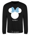 Sweatshirt Masha minnie mouse black фото