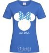 Women's T-shirt Nadia minnie mouse royal-blue фото