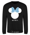 Sweatshirt Nadia minnie mouse black фото