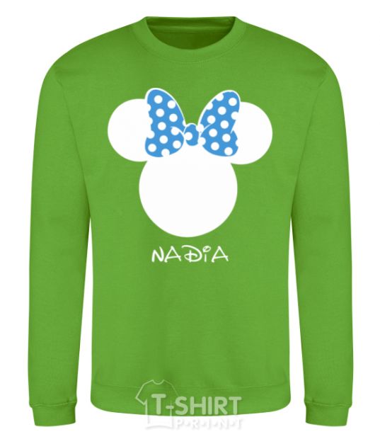 Sweatshirt Nadia minnie mouse orchid-green фото