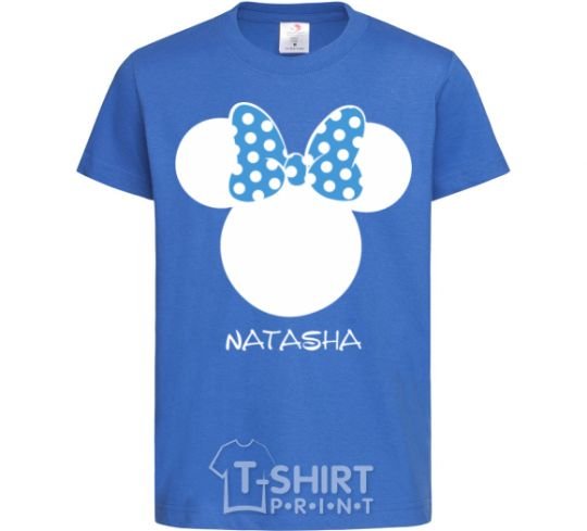 Детская футболка Natasha minnie mouse Ярко-синий фото
