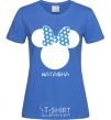 Женская футболка Natasha minnie mouse Ярко-синий фото