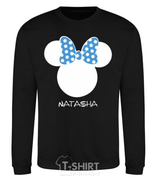 Sweatshirt Natasha minnie mouse black фото