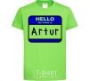 Kids T-shirt Hello my name is Artur orchid-green фото