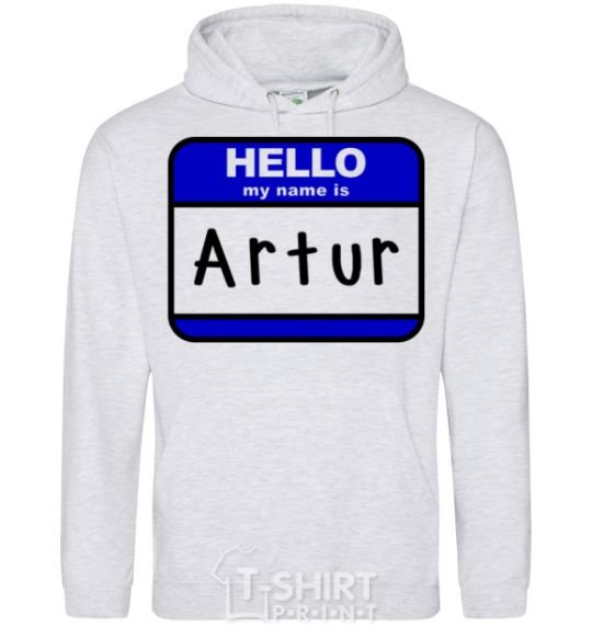 Men`s hoodie Hello my name is Artur sport-grey фото