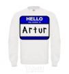 Свитшот Hello my name is Artur Белый фото