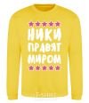 Sweatshirt Nickies rule the world yellow фото