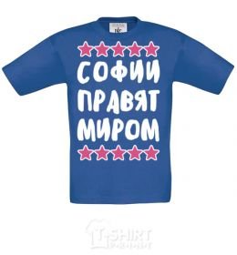 Kids T-shirt Sophias rule the world royal-blue фото