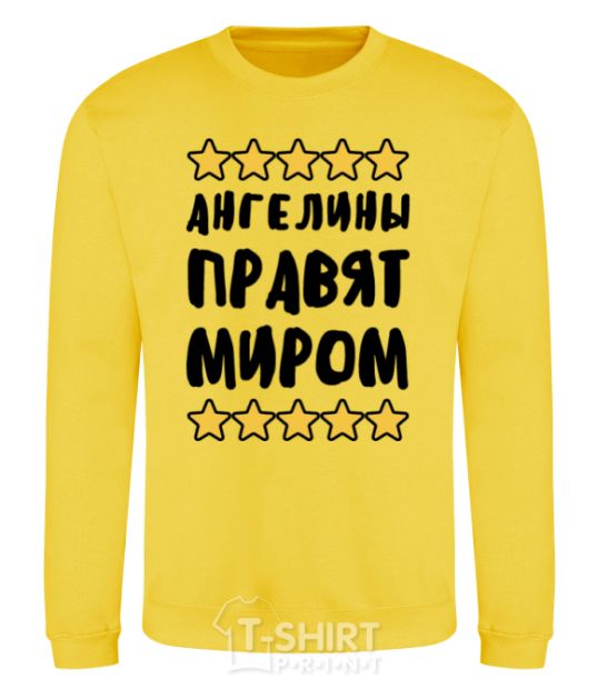 Sweatshirt Angelines rule the world yellow фото