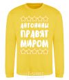 Sweatshirt Antonines rule the world yellow фото
