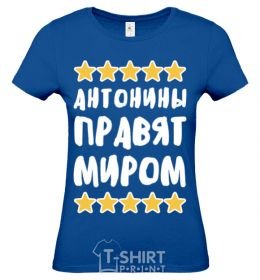 Women's T-shirt Antonines rule the world royal-blue фото