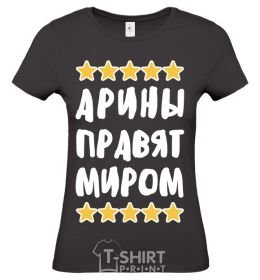 Women's T-shirt Arinas rule the world black фото