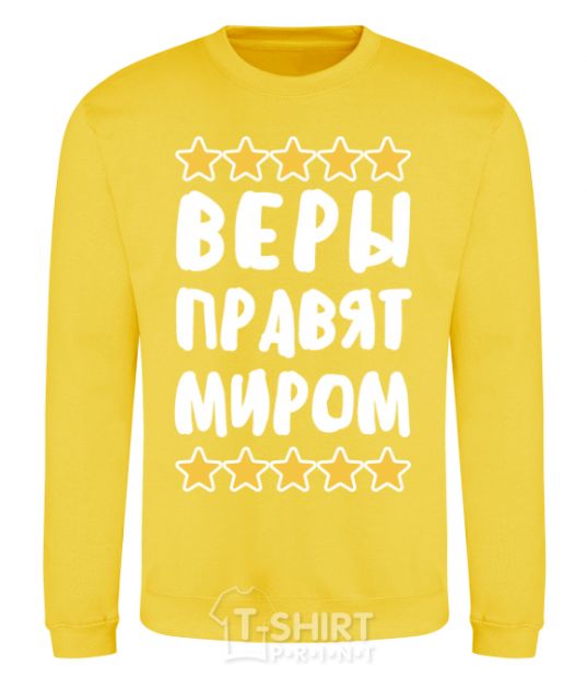 Sweatshirt Veras rule the world yellow фото