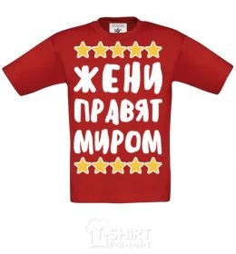 Kids T-shirt Jennies rule the world red фото