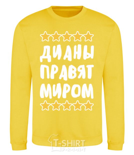 Sweatshirt Dianes rule the world yellow фото