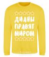 Sweatshirt Dianes rule the world yellow фото