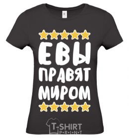 Women's T-shirt Eves rule the world black фото