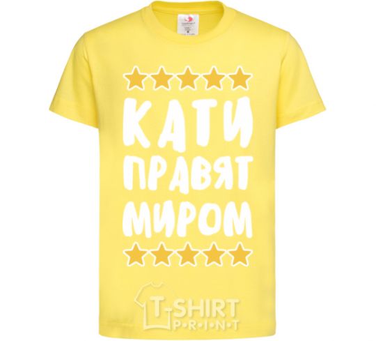 Kids T-shirt Cathy rules the world cornsilk фото