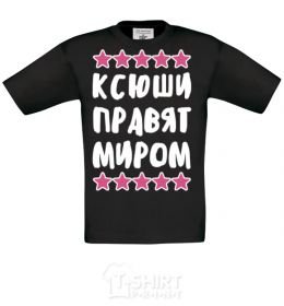 Kids T-shirt Ksushis rule the world. black фото