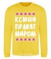 Sweatshirt Ksushis rule the world. yellow фото