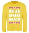 Sweatshirt Ludmills rule the world yellow фото