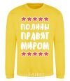 Sweatshirt Paulines rule the world yellow фото