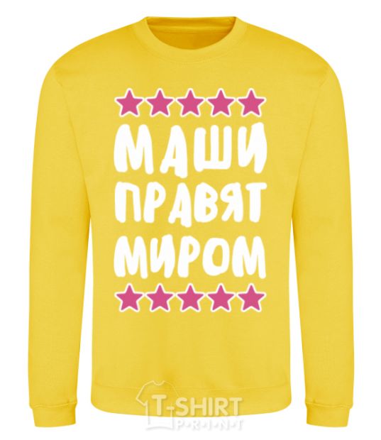 Sweatshirt Mashies rule the world yellow фото