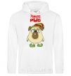 Men`s hoodie XMAS PUG Elf White фото