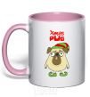 Mug with a colored handle XMAS PUG Elf light-pink фото