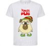 Kids T-shirt XMAS PUG Elf White фото