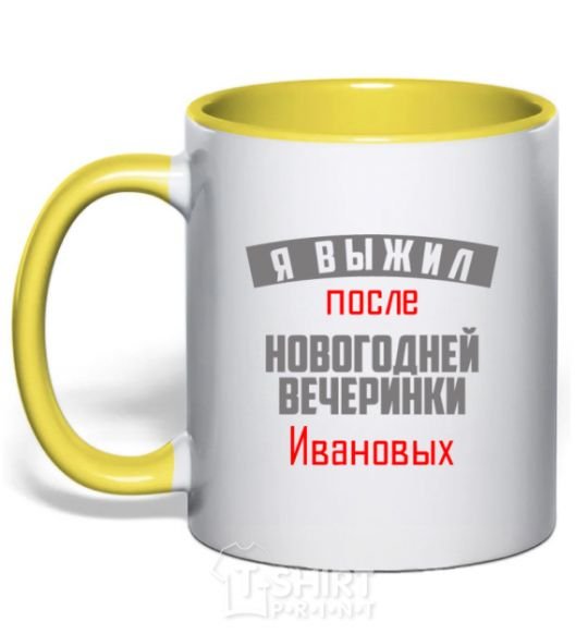 Mug with a colored handle I survived the Ivanovs' New Year's Eve party yellow фото