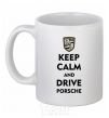 Ceramic mug Keep calm and drive Porsche White фото