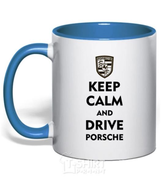 Чашка с цветной ручкой Keep calm and drive Porsche Ярко-синий фото