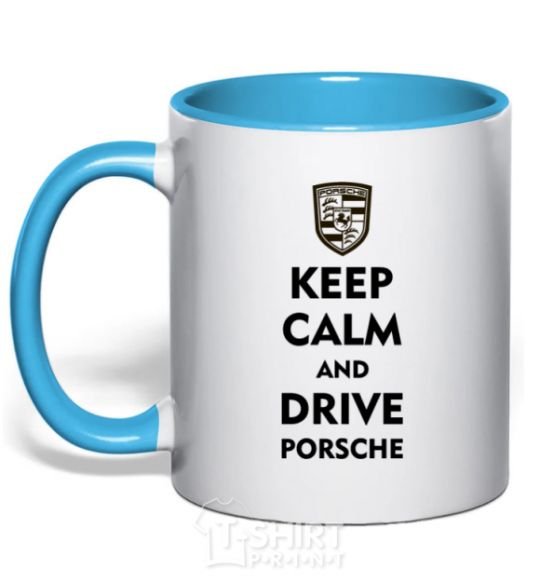 Mug with a colored handle Keep calm and drive Porsche sky-blue фото