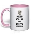 Mug with a colored handle Keep calm and drive Porsche light-pink фото