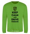 Sweatshirt Keep calm and drive Porsche orchid-green фото