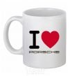 Ceramic mug I love Porsche White фото