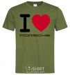 Men's T-Shirt I love Porsche millennial-khaki фото