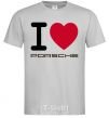 Men's T-Shirt I love Porsche grey фото